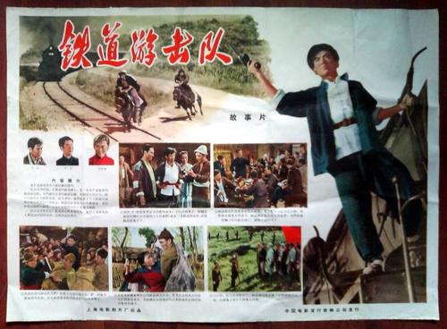 百思买收据哪里能买到